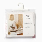 Скатерть «Этель» Bloom, 149×110 см, 100% хлопок, репс 210 г/м² - Фото 11