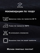 Набор салфеток с декоративными кольцами «Этель» Dark, 40×40 см - 2 шт., 100% лён, чёрный - Фото 2