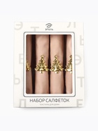 Набор салфеток сервировочных «Этель. Праздничный стол», 40×40 см - 4 шт., с декоративными кольцами, 100% хлопок - Фото 3