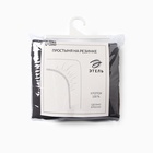 Простыня на резинке 1.5-спальная «Этель», 160×200+25 см, тёмно-серая, жатый хлопок 10836416