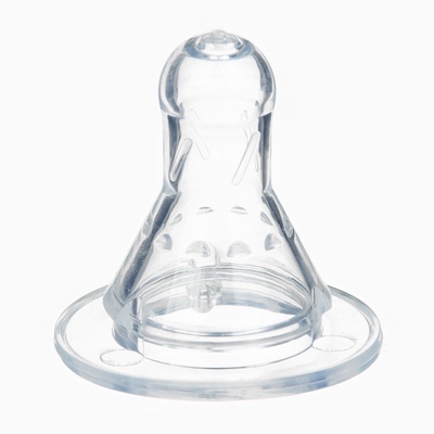 Бутылочка для кормления Крошка Я «Малыш енот» от 0 мес., 150 мл, цилиндр, с ручками, голубая