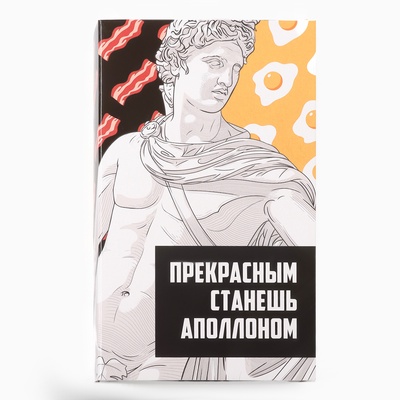 Носки мужские KAFTAN «Аполлон», размер 41-44 (27-29 см), набор 2 пары