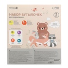 Бутылочки для кормления Крошка Я «Лесные зверята» 150 и 250 мл, прямые, бежевый, 2 шт. - Фото 17