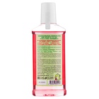 Детский ополаскиватель D.I.E.S, клубника 250 мл - Фото 2