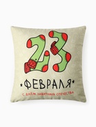 Подушка декоративная «Этель. 23 февраля», 40×40 см, велюр - Фото 2