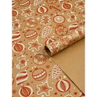 Бумага в тубусе крафтовая бурая в рулоне «Ёлочные игрушки», 0.68 × 7 м - фото 61067703