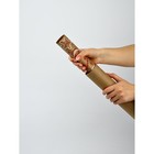 Бумага в тубусе крафтовая бурая в рулоне «Ёлочные игрушки», 0.68 × 7 м - фото 61067704