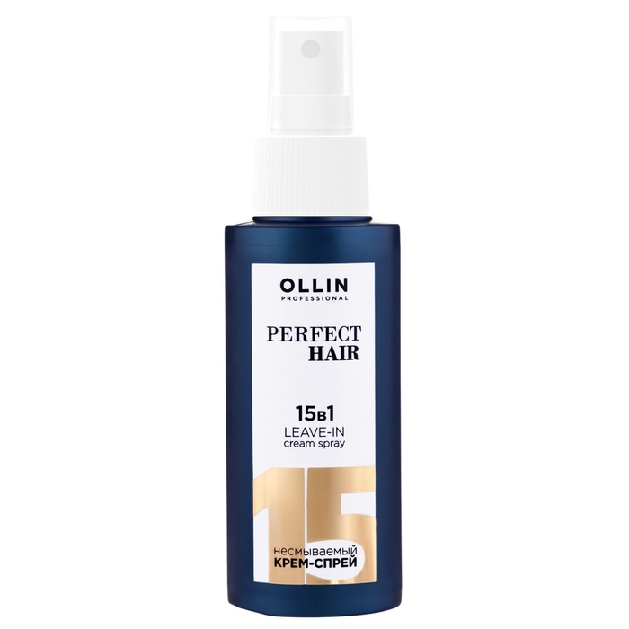 Крем-спрей многофункциональный Ollin Professional 15 в 1, несмываемый, 100 мл - Фото 1