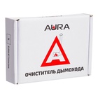 Средство для очистки дымоходов от сажи Aura, 200 г - Фото 2