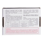 Средство для очистки дымоходов от сажи Aura, 200 г - Фото 3