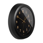 Часы настенные интерьерные "Классика", бесшумные, d-25 см, корпус черный матовый - фото 30712256