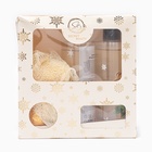 УЦЕНКА Новогодний подарочный набор косметики «Снежное царство», с ароматом мяты и корицы. Золотая серия - Фото 4