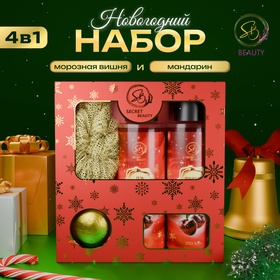 {{photo.Alt || photo.Description || 'УЦЕНКА Новогодний подарочный набор косметики «Снежное царство», с ароматом вишни и корицы. Красная серия'}}