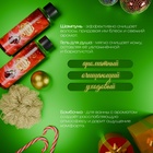 УЦЕНКА Новогодний подарочный набор косметики «Снежное царство», с ароматом вишни и корицы. Красная серия 10846955