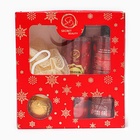 УЦЕНКА Новогодний подарочный набор косметики «Снежное царство», с ароматом вишни и корицы. Красная серия 10846955