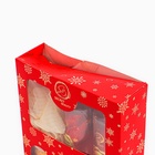 УЦЕНКА Новогодний подарочный набор косметики «Снежное царство», с ароматом мандарина и корицы. Красная серия - Фото 3