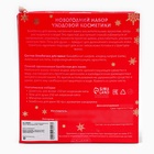 УЦЕНКА Новогодний подарочный набор косметики «Снежное царство», с ароматом мяты и корицы. Красная серия - Фото 6