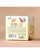 Бомбочка для ванны, 120 г, аромат ванильного брауни, URAL LAB - Фото 7