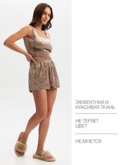 Шорты женские KAFTAN Velvet, размер 40-42, кофейные
