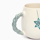 Кружка новогодняя керамическая «Уютного нового года», 500 мл - Фото 2