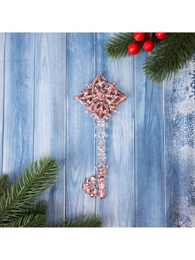 Ёлочная игрушка «Зимнее волшебство. Ключик сияние блеск», 16?6.5 см, прозрачно-розовый (комплект 2 шт)