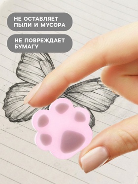 Набор ластиков фигурных 18 штук, в пластиковой коробке, МИКС (комплект 12 шт)