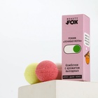 Набор бомбочки для ванны BEAUTY FOX «Ленивый режим», 3х40 г, микс ароматов 10571546 - фото 13990579