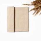 Пелёнка двухслойная «Крошка Я» Almond milk, 130×100 см, хлопок 100% - Фото 1