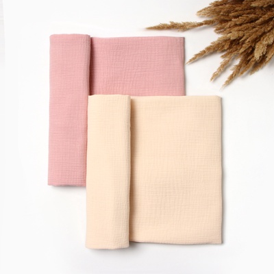 Набор пелёнок «Крошка Я» Strawberry cream, 130×100 см, 2 шт., хлопок 100%