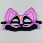 Маска карнавальная «Зверята улыбата. Кот Дрёма», фетр - Фото 1