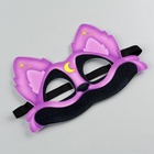 Маска карнавальная «Зверята улыбата. Кот Дрёма», фетр - Фото 3