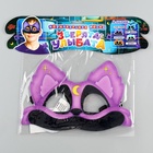 Маска карнавальная «Зверята улыбата. Кот Дрёма», фетр - Фото 4