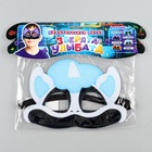 Маска карнавальная «Зверята», фетр - Фото 4