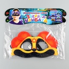 Маска карнавальная «Зверята улыбата. Щенок Денёк», фетр - Фото 4