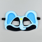 Маска карнавальная «Зверята улыбата. Слон Буби», фетр - Фото 2