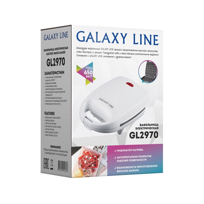 Вафельница электрическая Galaxy LINE GL 2970, 650 Вт, венские, белая