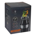 Измельчитель пищевых отходов Leonord LE-FWD-400, 400 Вт, 3200 об/мин, 1.2 л, чёрный - Фото 6