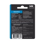 Флешка Maxvi MK, 8 Гб, USB2.0, чт до 25 Мб/с, зап до 15 Мб/с, серебристая 10843706 - фото 13977933