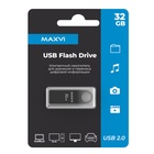 Флешка Maxvi MK, 32 Гб, USB2.0, чт до 25 Мб/с, зап до 15 Мб/с, тёмно-серая 10843707 - фото 13873260