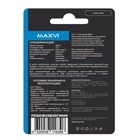 Флешка Maxvi MK, 32 Гб, USB2.0, чт до 25 Мб/с, зап до 15 Мб/с, тёмно-серая 10843707 - фото 13873261