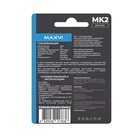 Флешка Maxvi MK2, 8 Гб, USB2.0, чт до 25 Мб/с, зап до 15 Мб/с, тёмно-серая 10843711 - фото 13977938