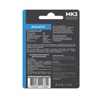 Флешка Maxvi MK2, 8 Гб, USB2.0, чт до 25 Мб/с, зап до 15 Мб/с, серебристая 10843712 - фото 13977943