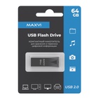 Флешка Maxvi MK2, 64 Гб, USB2.0, чт до 25 Мб/с, зап до 15 Мб/с, тёмно-серая 10843714 - фото 13977947