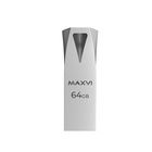 Флешка Maxvi MK2, 64 Гб, USB2.0, чт до 25 Мб/с, зап до 15 Мб/с, серебристая 10843715 - фото 13977951