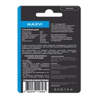 Флешка Maxvi MM, 16 Гб, USB2.0, чт до 25 Мб/с, зап до 15 Мб/с, тёмно-серая 10843716 - фото 13977958