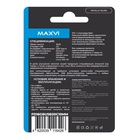 Флешка Maxvi MM, 16 Гб, USB2.0, чт до 25 Мб/с, зап до 15 Мб/с, серебристая 10843717 - фото 13977963