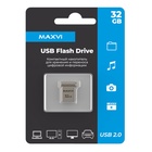 Флешка Maxvi MM, 32 Гб, USB2.0, чт до 25 Мб/с, зап до 15 Мб/с, серебристая 10843718 - фото 13873308