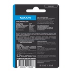 Флешка Maxvi MM, 64 Гб, USB2.0, чт до 25 Мб/с, зап до 15 Мб/с, тёмно-серая 10843719 - фото 13977968