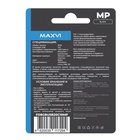 Флешка Maxvi MP, 8 Гб, USB2.0, чт до 25 Мб/с, зап до 15 Мб/с, чёрная 10843722 - фото 13977973