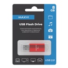 Флешка Maxvi MP, 8 Гб, USB2.0, чт до 25 Мб/с, зап до 15 Мб/с, красная 10843724 - фото 13977982